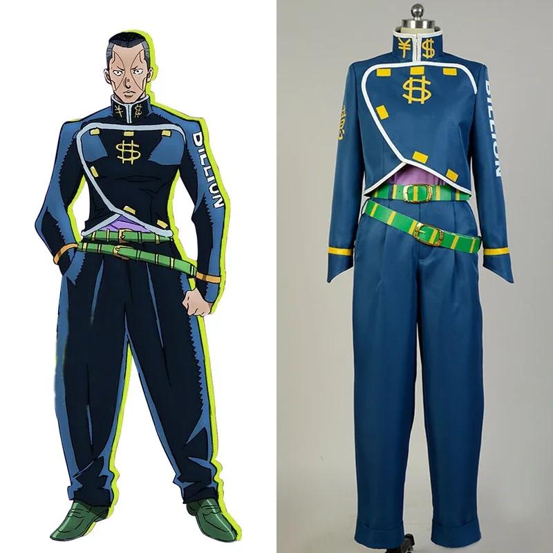 Bizarre Adventure Okuyasu Nijimura Cosplay Costume Dollar Uniform Suit Halloween Carnival Costume Outfits