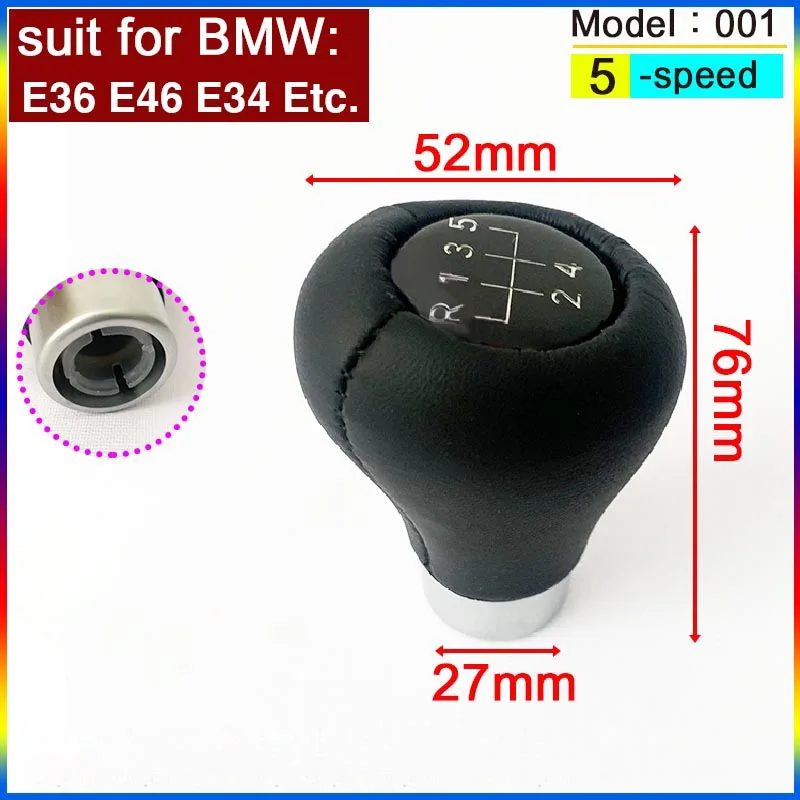Gear Shift Knob For BMW 1/3 Series E83 E46 E34 E87 E90 X1 X3 X5 5/6 Speed Shifter Lever Stick Handball Internal Parts