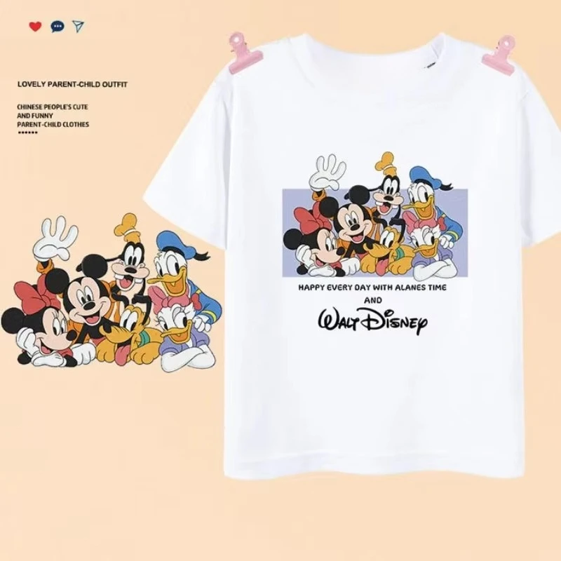 

2025 New Disney Short Sleeved Children's T-shirt Cartoon Siblings Dress Children's Half Sleeved Summer Men Women Summer Dress