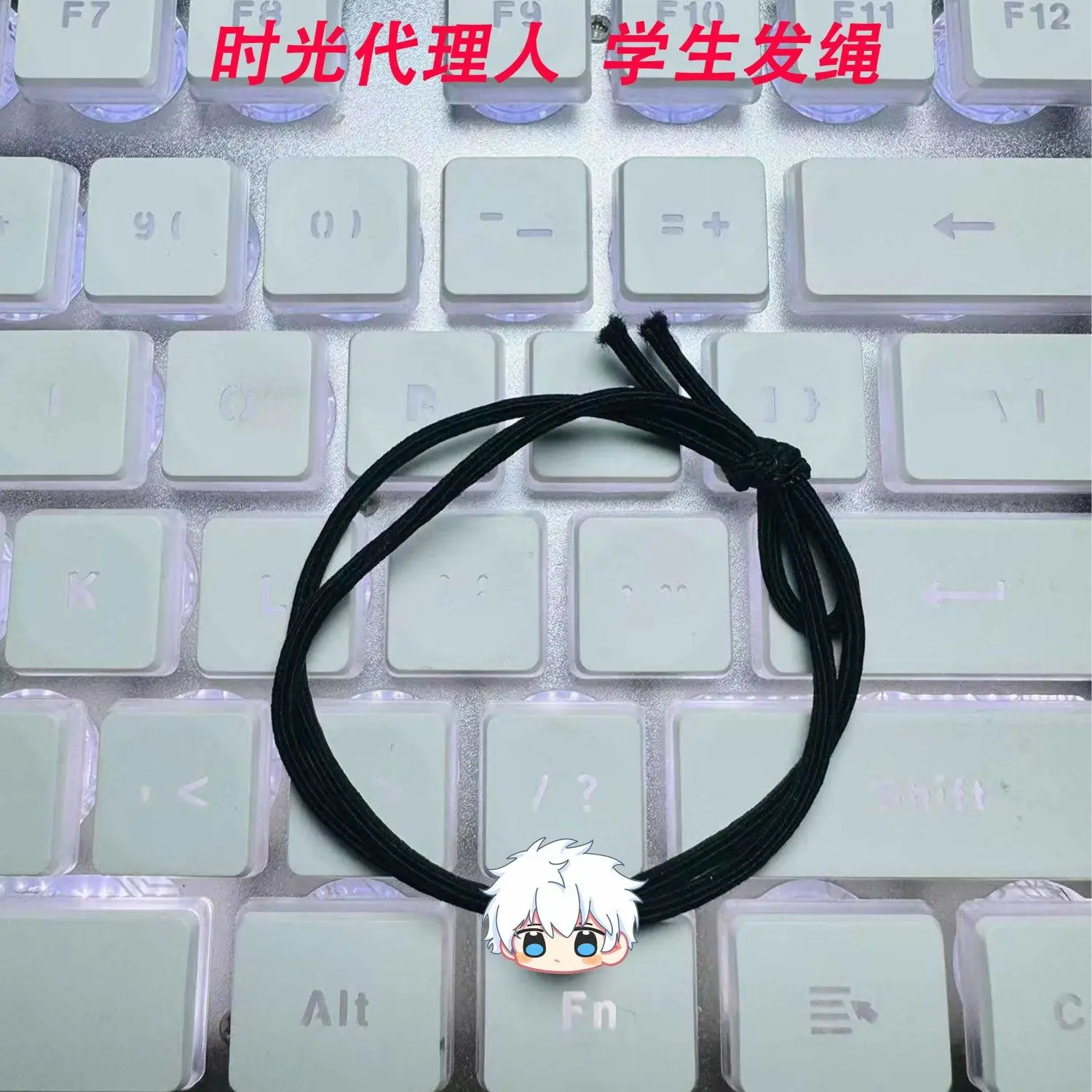 7 個リンククリックアニメルーカスチャールズジョーヘアロープかわいい高弾性ヘッドバンド漫画少女女性ヘアアクセサリーギフト