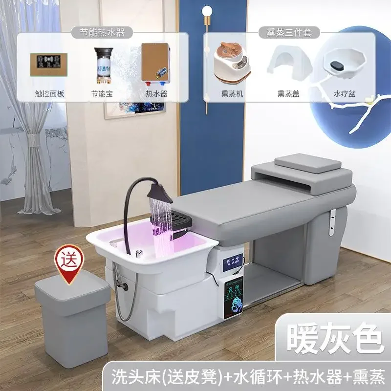 

Head Spa Chairs Beauty Furniture Japanese Hair Professional Water Therapy Shampoo Chair Japanese Hairdressing Sillas Salon