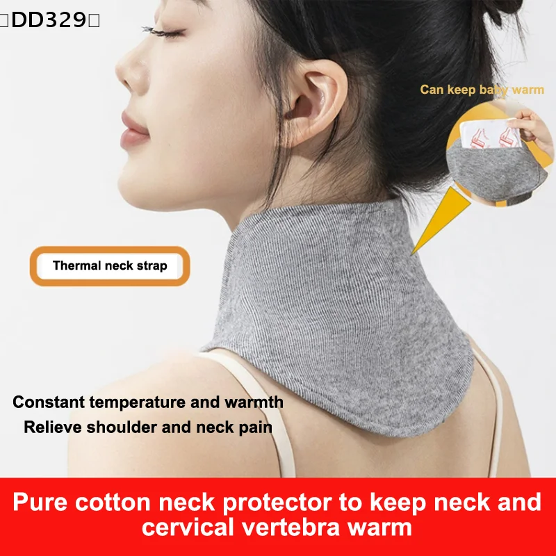 Cotton Cervical Neck Protection Neck Belt Warm Neck With Pocket Small Scarf Women Air-conditioning Room Cold Cover〔DD329〕
