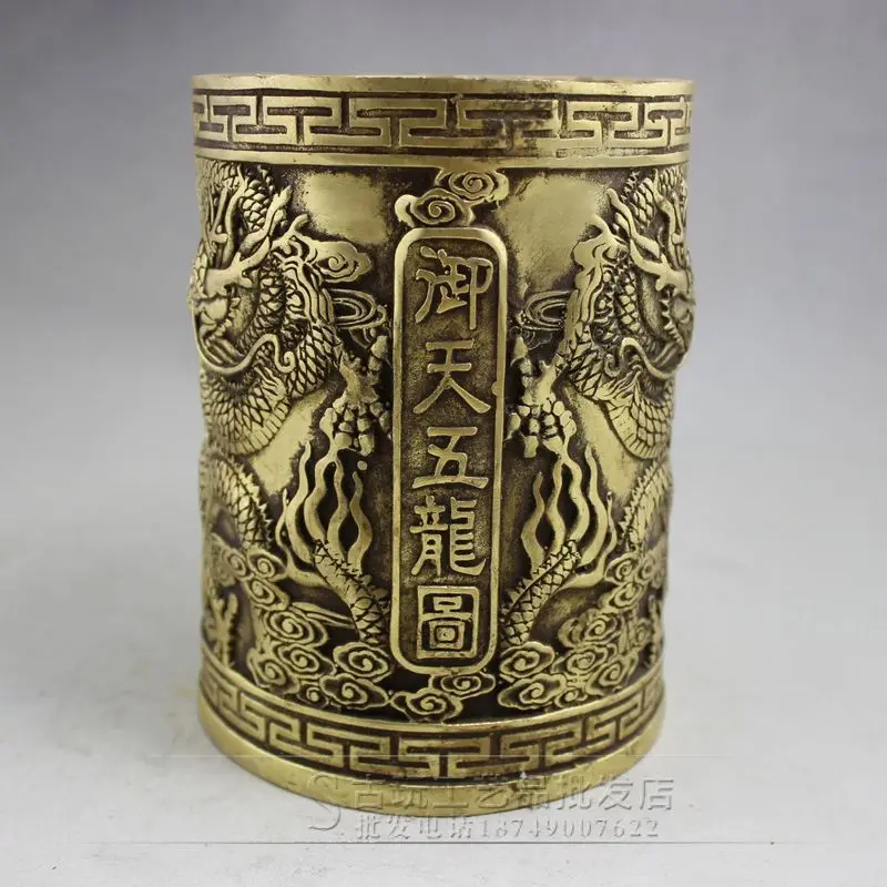 Antique Collection Wholesale Bronze Crafts Brass Carving Yutian Five Dragon Head Calligraphy Materials Pencil Vase Decoration