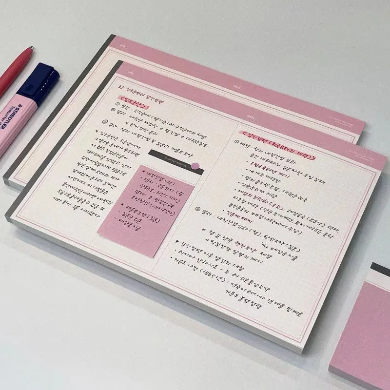 30 Sheets B5 Diary Tearable Sketch Book Notebook Draft Paper Journal Notebooks Office School Supplies