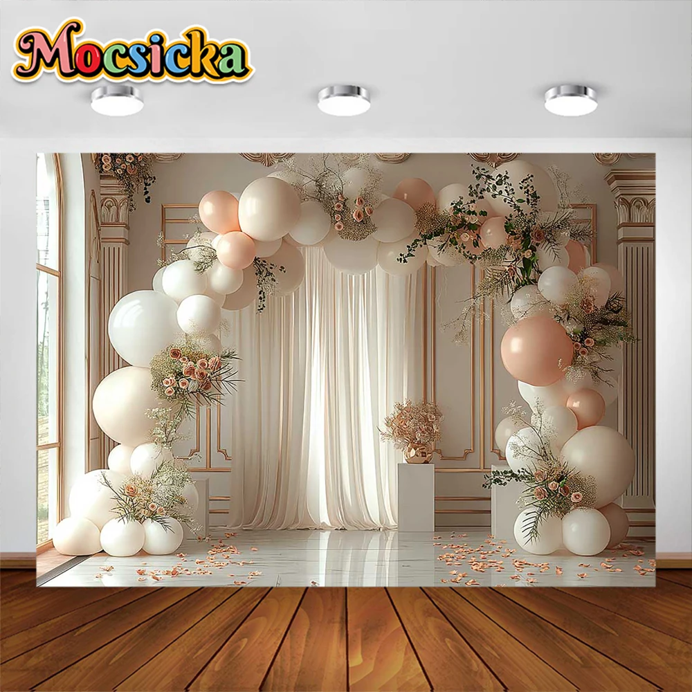 Balloon Garland Photography Background Arch Kit Birthday Party Decoration Baby Shower Decor Globos Wedding Party Supplies