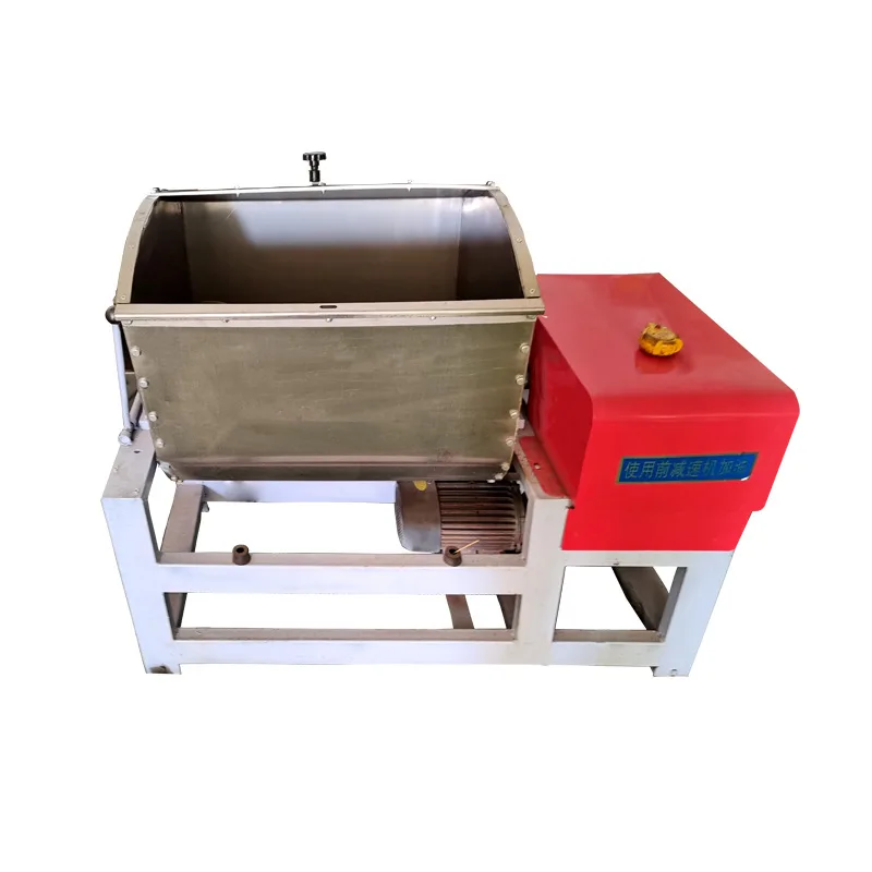 

Stainless Steel Flour Mixing Machine Noodle Mixer Steamed Bread Machine Commercial Noodle