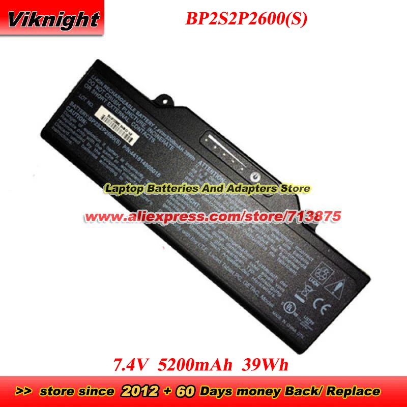 

441814800016 BP2S2P2600(S) Battery 7.4V 5200mAh 39Wh for E110 Laptop BP2S2P2050(S) BP2S2P2550(P)