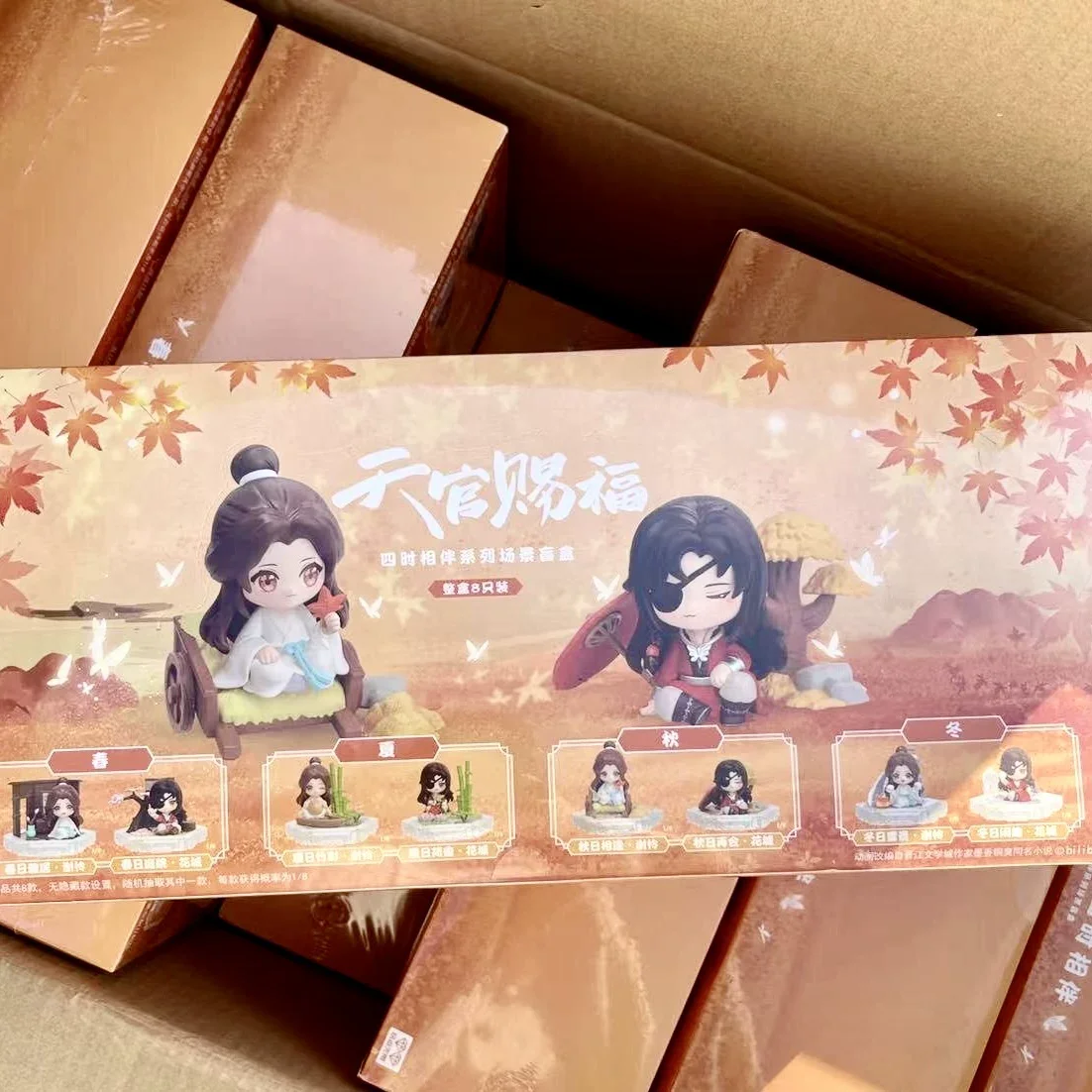 

Original Heaven Official’S Blessing Figure Four Season Series Blind Box Toys Xie Lian Hua Cheng Action Figure Surprise Box Gifts