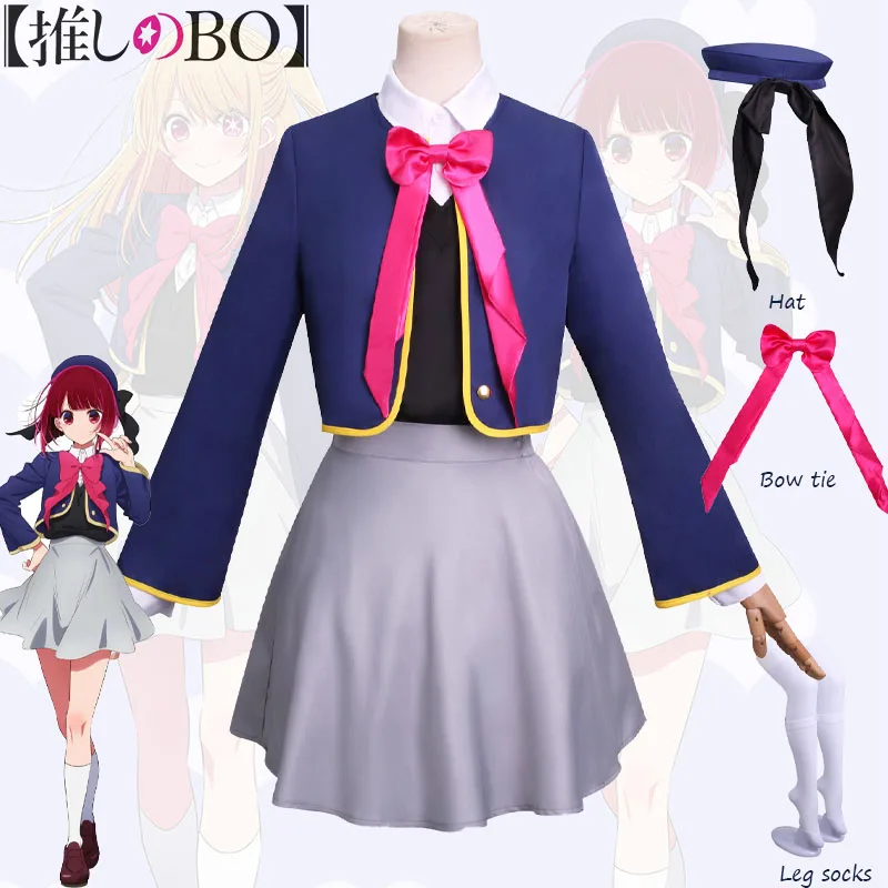 Arima Kana Cosplay Costume Anime Mother and Children Shirt Skirt Suits Hat Socks School Uniform Halloween Party Outfit for Girls