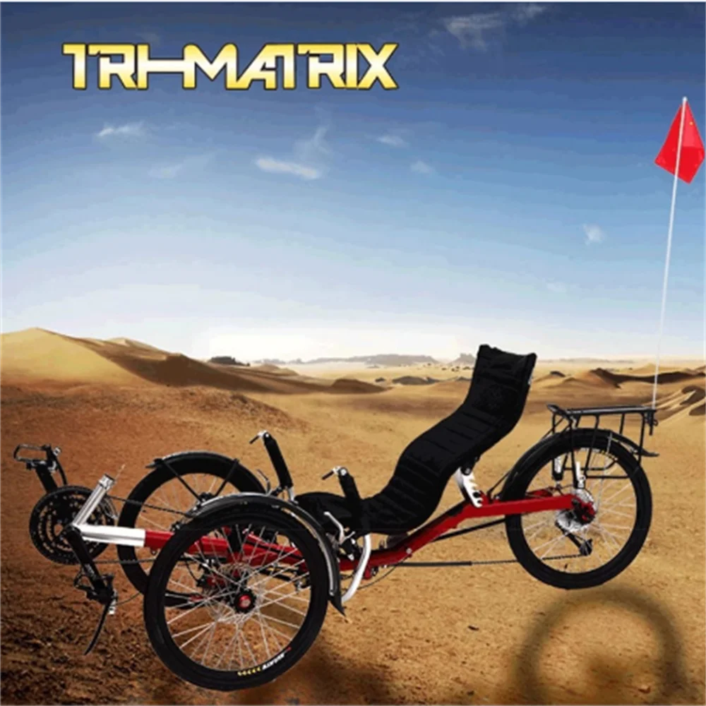 TRI-MATRIX Three-wheel Bicycle Recumbent Trike Tricycle