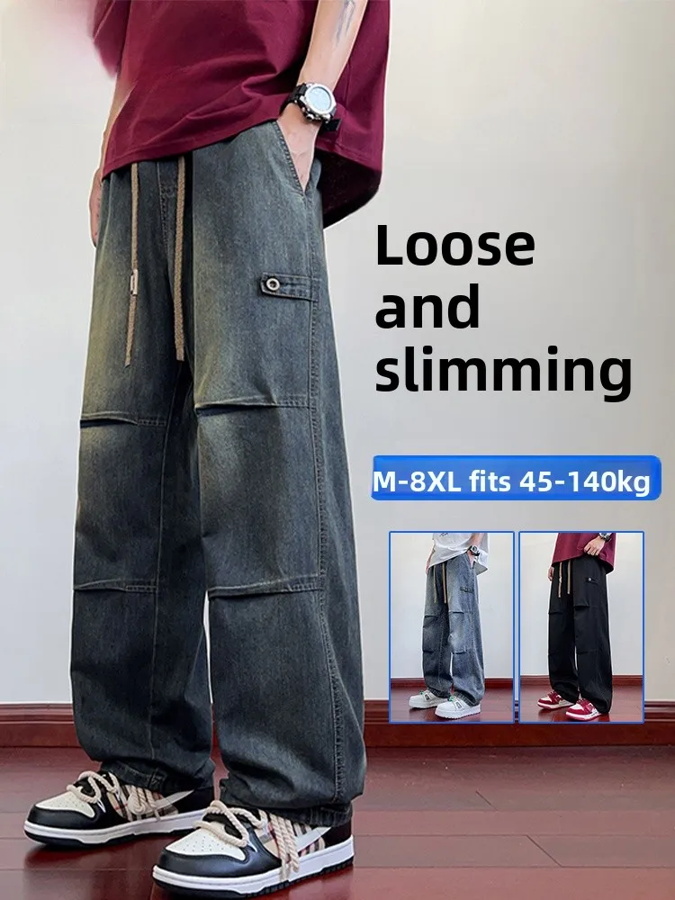 

Large Size Men's Straight Leg Jeans Color Block Casual Workwear Versatile Loose Fit Cotton Denim mid Waist Belted Jeans