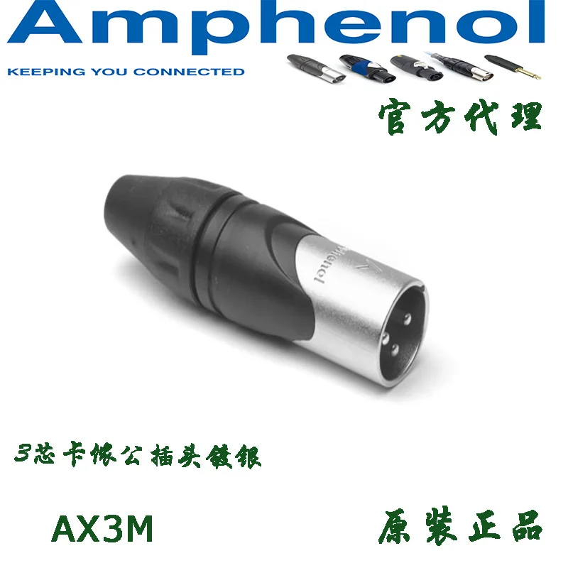 Amphenol Audio AX Series XLR Cable Connectors Nickel Finish Standard Plating male AX3M and female AXX3F