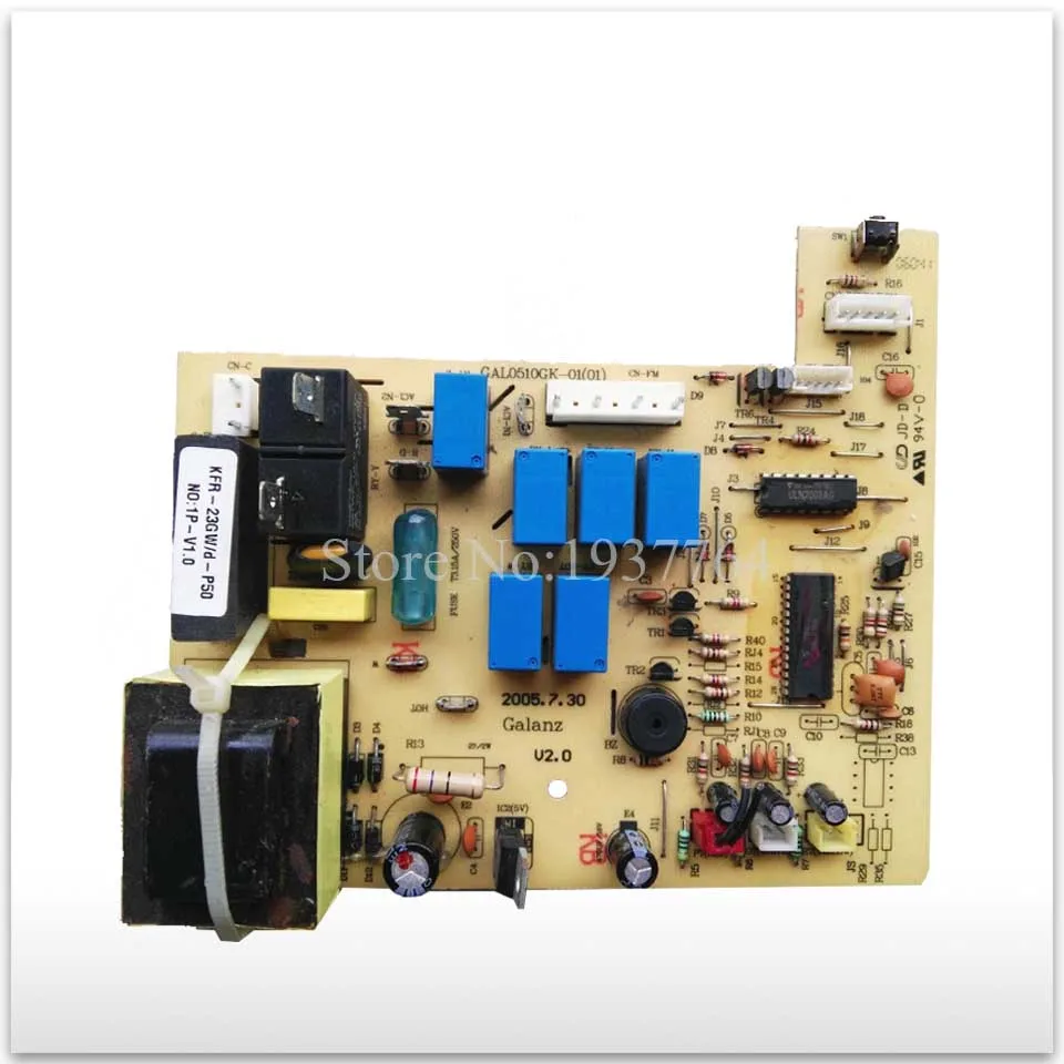 & For Galanz Air Co… - image