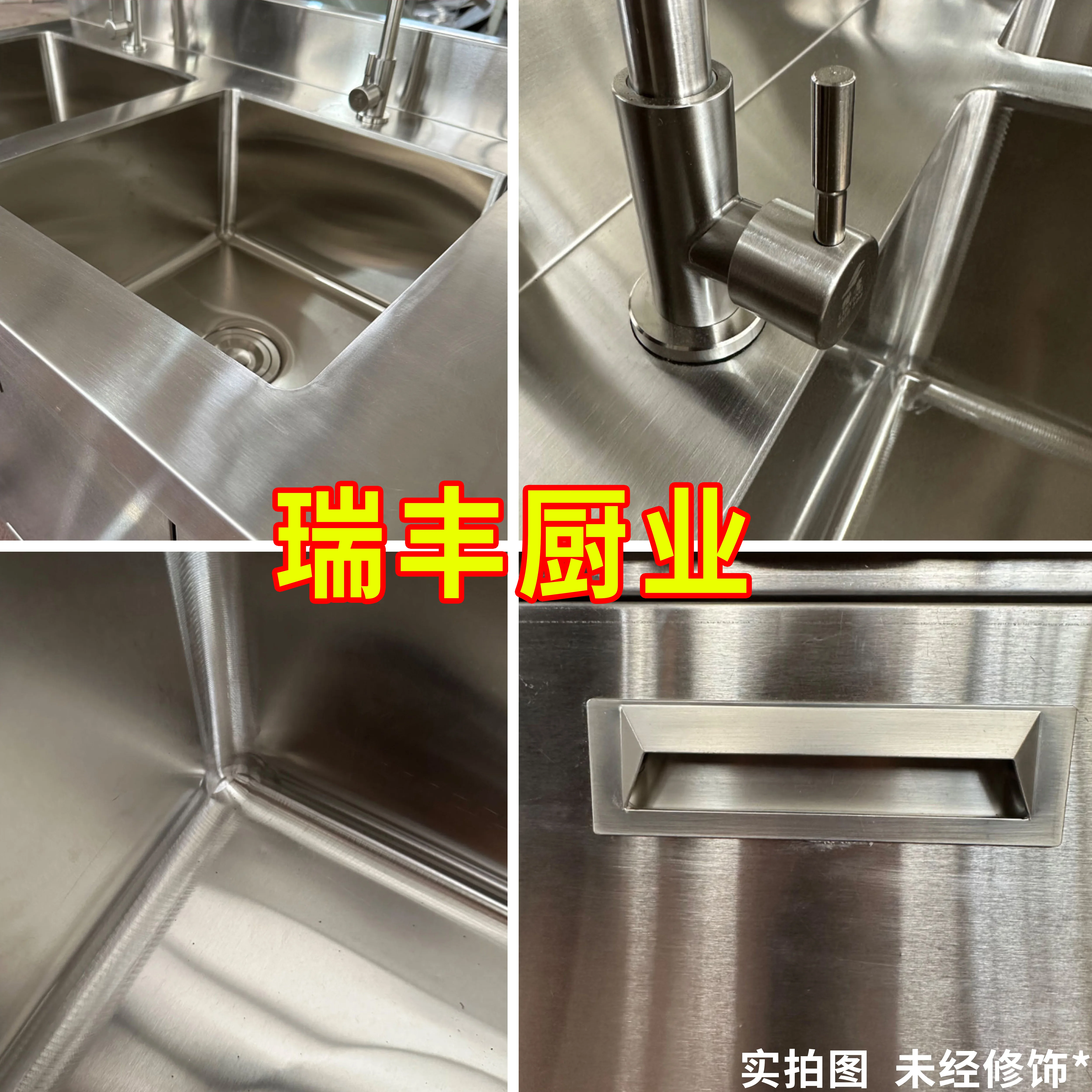 منضدة عمل من الفولاذ المقاوم للصدأ 304 مع حوض سباحة، خزانة موقد متكاملة، خزانة مطبخ منزلية تجارية للفندق أ #2