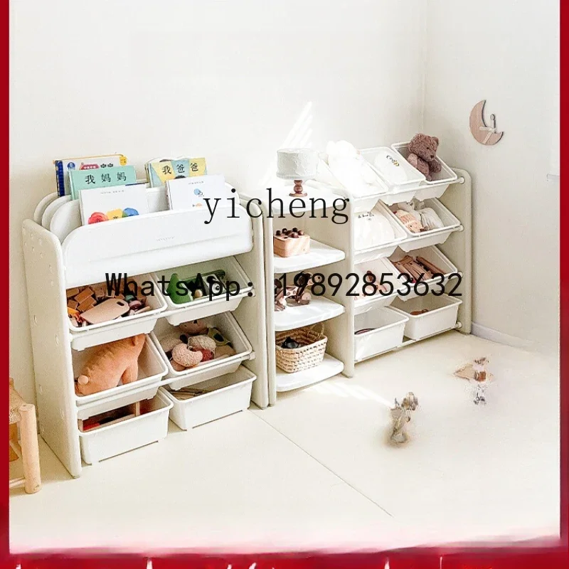 رف ألعاب للأطفال من AG، رف كتب صور للأطفال، خزانة تخزين لفرز غرفة المعيشة #2