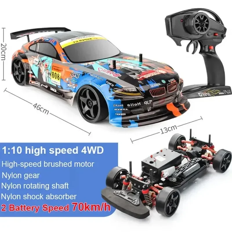 1:10 70km/h High-speed Drift Remote Control Car 2.4g 4wd Rc Off-road Vehicle Dual-speed Rc Car Children\'s Birthday Gift