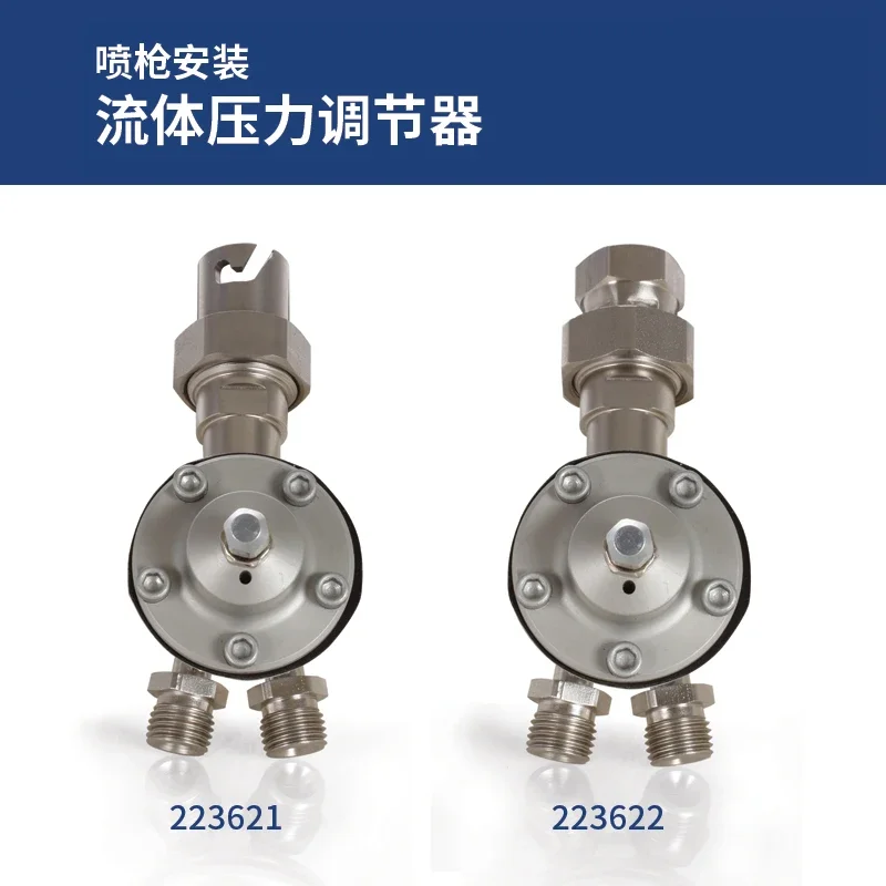 Regulator 223621/3 Fluid Pressure Regulator,