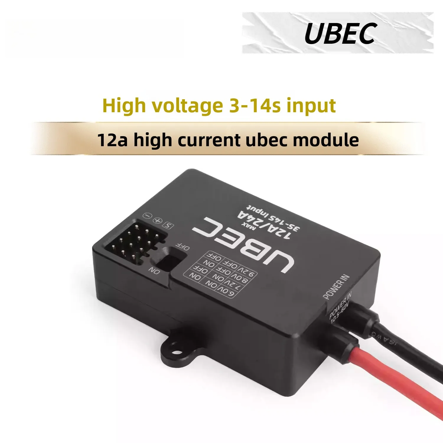 Holybro UBEC Power Module 12A 24A High‑Current BEC Module 3‑14S Input 6V 7.2V 8V 9.2V Adjustable Output Voltage Regulator