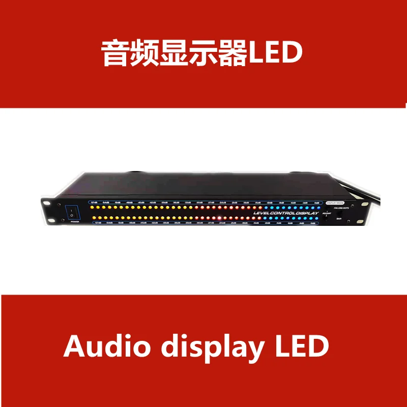 Stage Household Power Amplifier Audio Music Spectrum Double 40 Segment LED Stereo Sound Control Volume Level Indicator Display