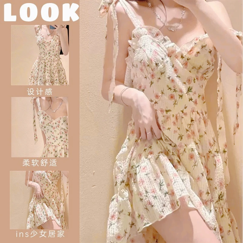 

Women's New Waistband Slimming Inner Layup Dress French Wood Ear Edge Fragmented Flower Hanging Strap Skirt
