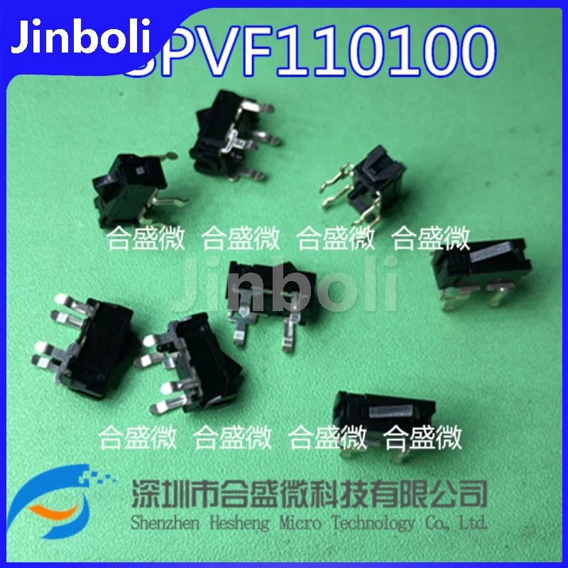 10PCS New Original SPVF110100 Vertical And Horizontal Direction Small Detection Switch DIP 4Pin Reset Micro