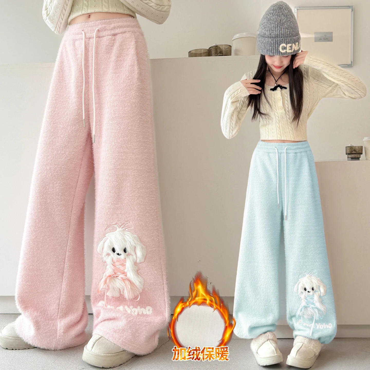 Child Fleece Sweatpants Winter Beige 3D Embroidery Cute Puppy Pants Y2K Japanese Harajuku 2000s Style High Street Retro Pants