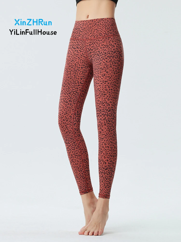 Fitness Women's High Waist Elastic Leopard Pattern Yoga Pants Fitness Slow Running Fast Drying Peach Color Fitness Pants Women's