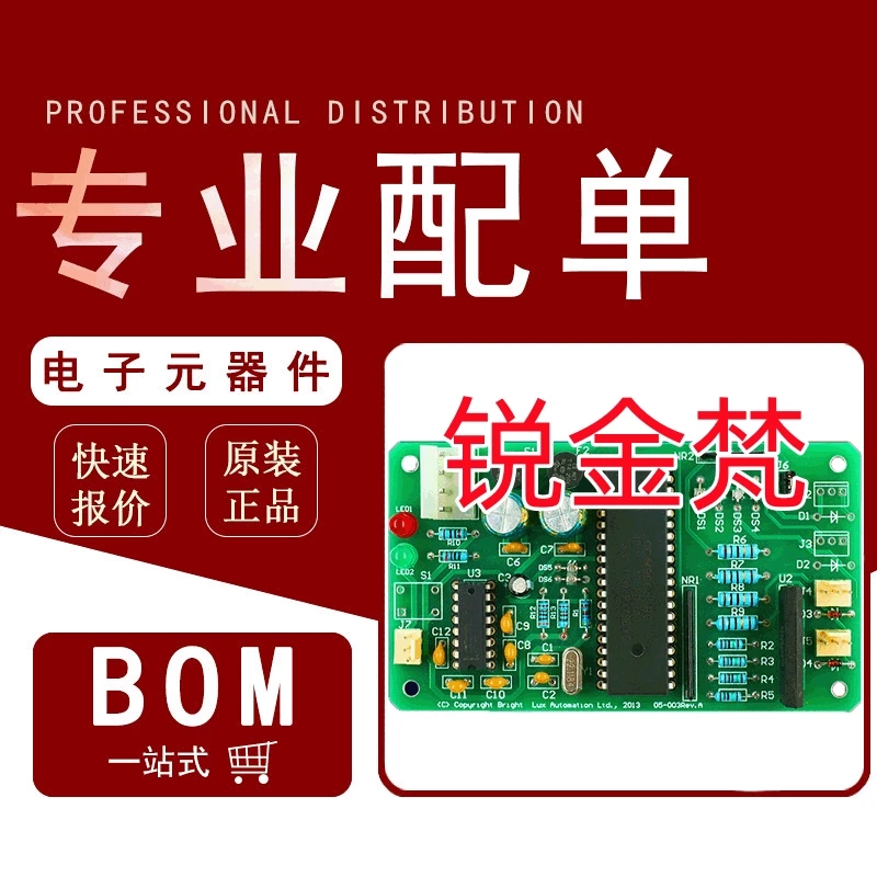 Original genuine goods CD4538BCN Encapsulation DIP16 CD4538 New imported In stock can be shot directly Configuration order