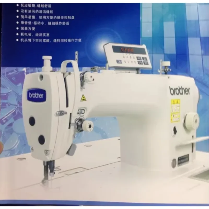 Used brother 7200C Single direct drive industrial lockstitch sewing machine with thread trimmer