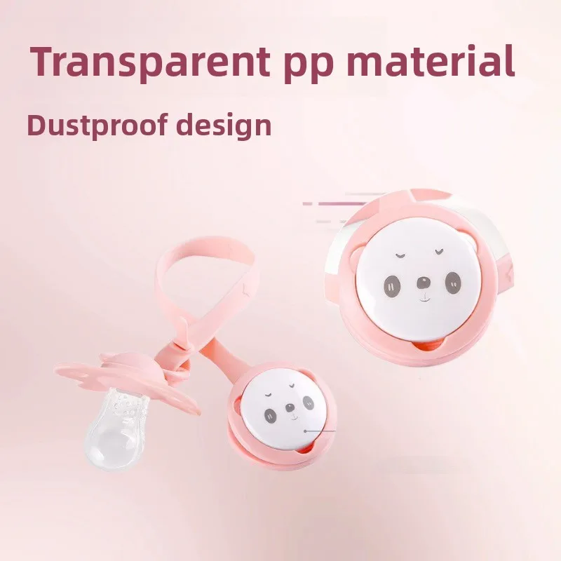 Cartoon Pacifier Chain Pacifier Storage Box  Transparent Dustproof Box for Baby Pacifiers  2 Options Available
