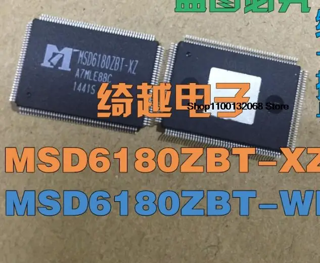 

MSD6180ZBT-WL MSD6180ZBT-XZ MSD6180KBT-XZ