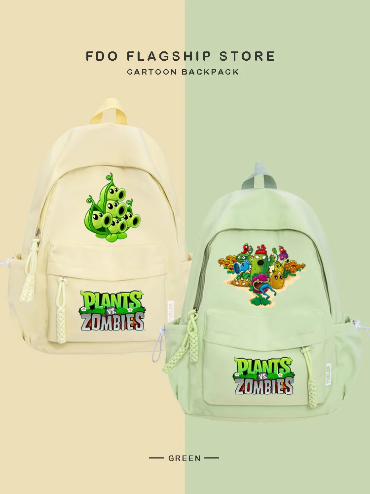 plant-vs-zombie-小学校バックパック-大容量-軽量-デュアルショルダーバッグ-中学生女子学生用バッグ