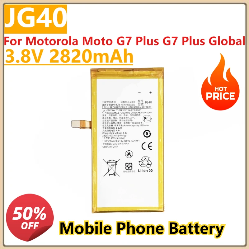

Новый аккумулятор для мобильного телефона 3,8 В 2820 мАч JG40 для Motorola Moto G7 Plus Moto G7 Plus Global G7 Plus XT1965-3/-2/XT1965