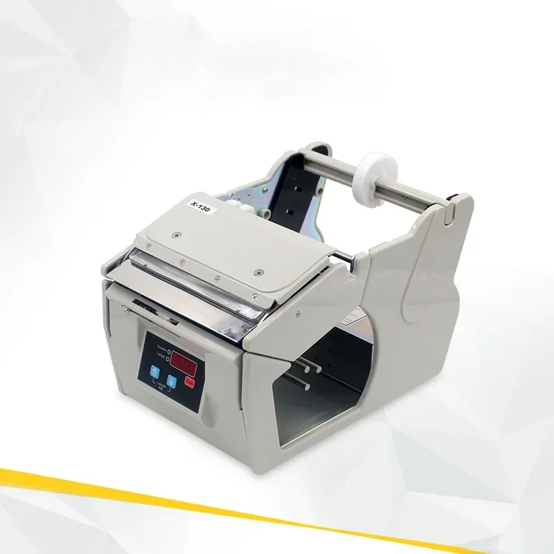 

220V Automatic Label dispenser machine Stripping label Machine Industry Industrial Label Peeling Machine