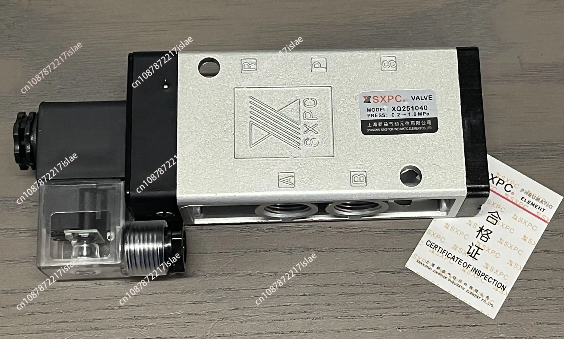 XQ251041 XQ251040 SXPC two-position five-way, solenoid directional valve DC24V AC220V