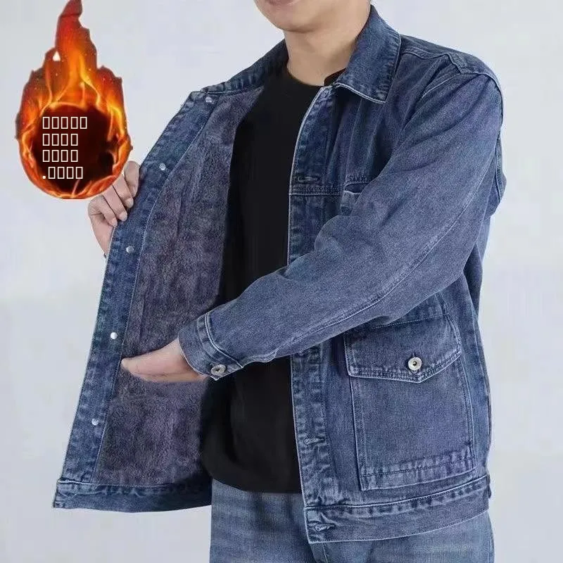 

Мужская джинсовая куртка Thiened Fce на подкладке, теплая рабочая одежда, многоэтажная защитная одежда для тяжелых сварщиков, повседневная верхняя одежда