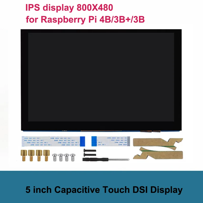 Variant: 5 inch DSI LCD