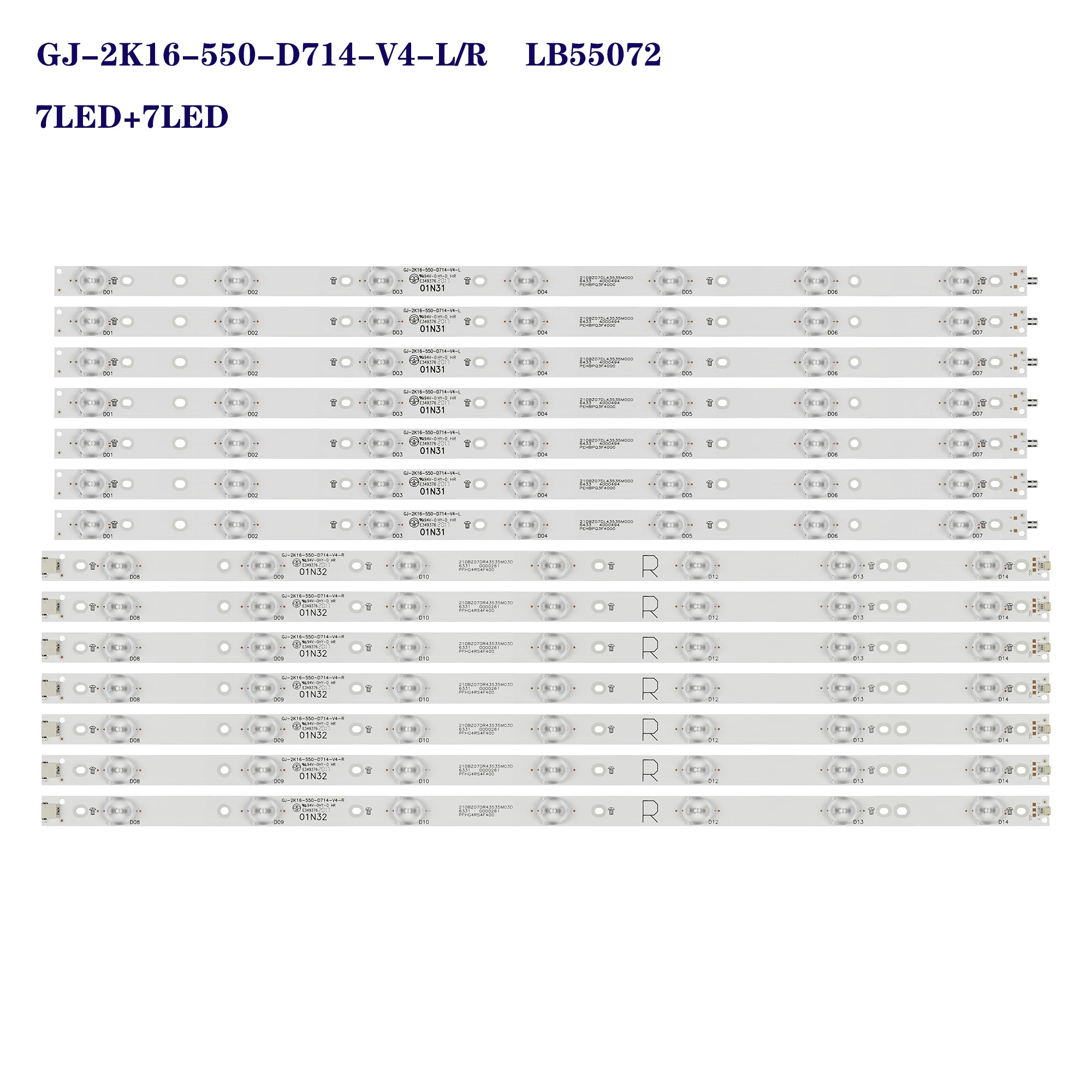 LED backlight for 55PUS6501/12 55PUS6551/12 55PUS6561 55PUS6581 TPT550U2 GJ-2K16-550-D714-V4-L R LBM550M0701-KY-4 0 (R) (L)