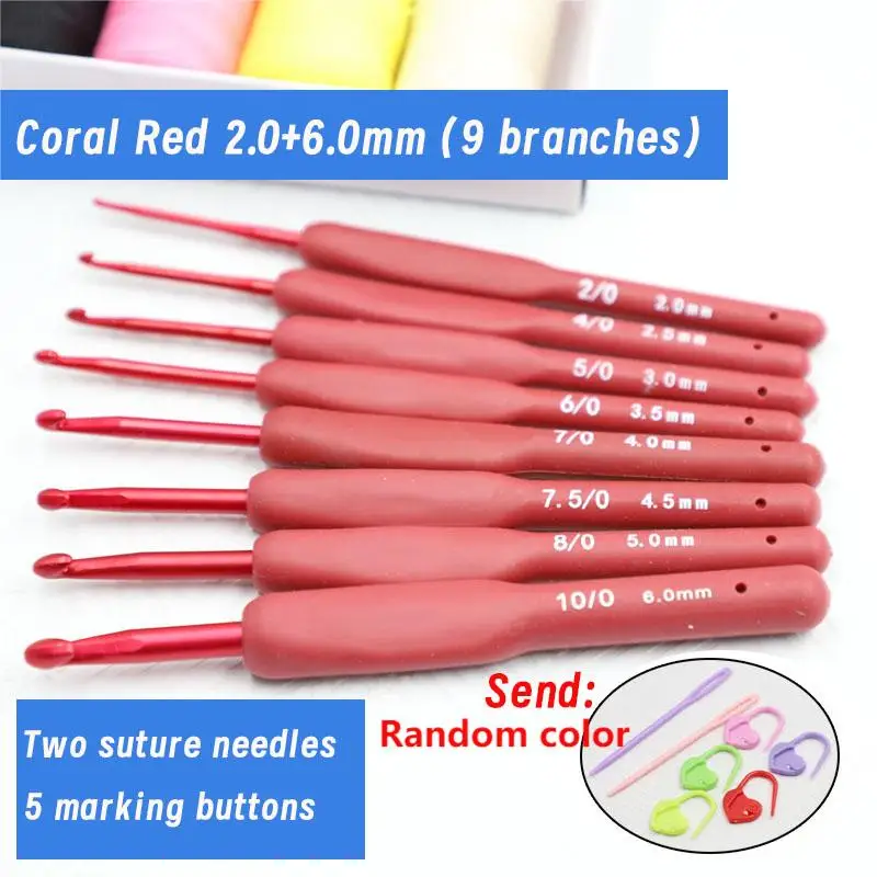 خيوط كروشيه بمقبض ناعم للمبتدئين ، حياكة حمراء مرجانية ، مانعة للإنزلاق ، مقبض لون عشوائي ، ، 2-6 إكسسوارات