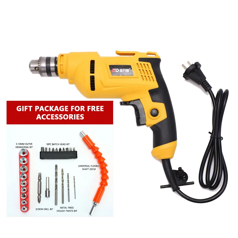 Multifunctional Household Pistol Drill 220V Speed Control Set Electric Tool Plug in Wired Pistol Drill Electric Tool