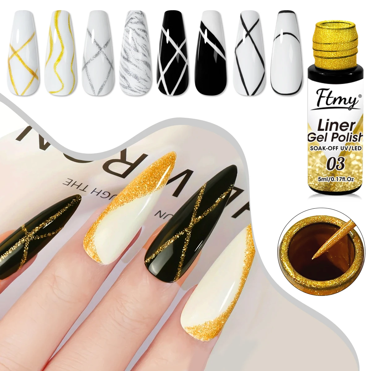 เจลทาเล็บแบบแปรง 5 มล. สำหรับวาดลายเส้น เจลวาดลายเล็บแบบยืดหยุ่นสำหรับงานศิลปะบนเล็บ เจลวาดลายเล็บแบบแช่ UV LED สำหรับออกแบบลายเล็บ