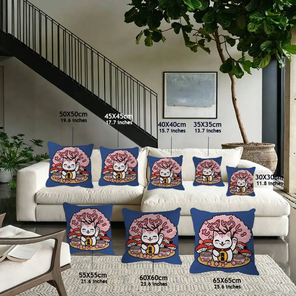 Lucky Cat Japanese Maneki-neko Pillow Case Sofa Living Room Bedroom Double-sided Printing Square Cushion Nap Time Pillow Case