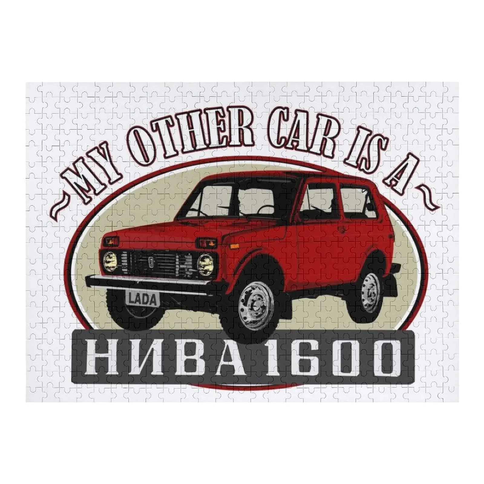 

Lada Niva 1600, that′s my other car (red) Jigsaw Puzzle Wood Animals Diorama Accessories Wood Adults Puzzle