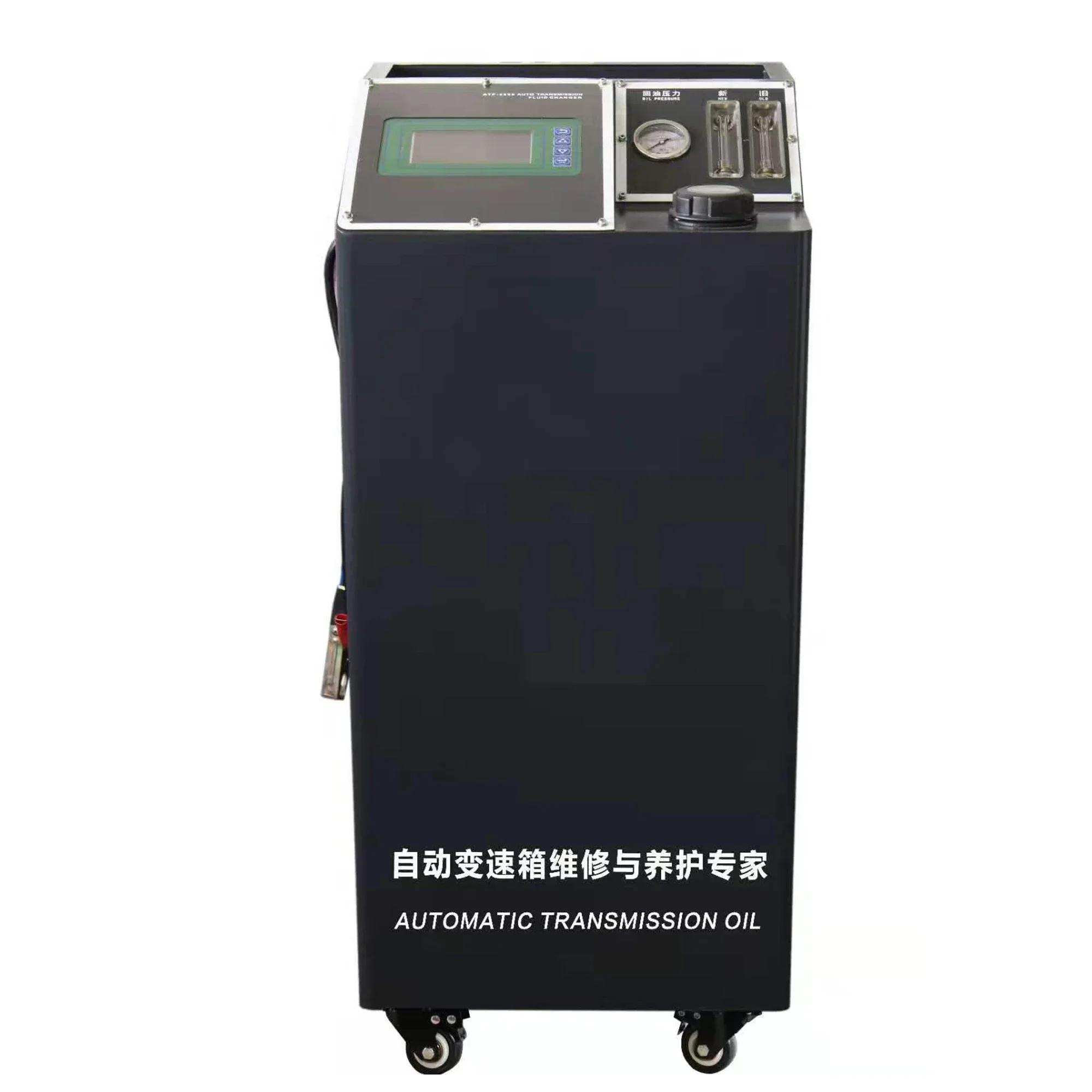 Fully automatic transmission oil change machine