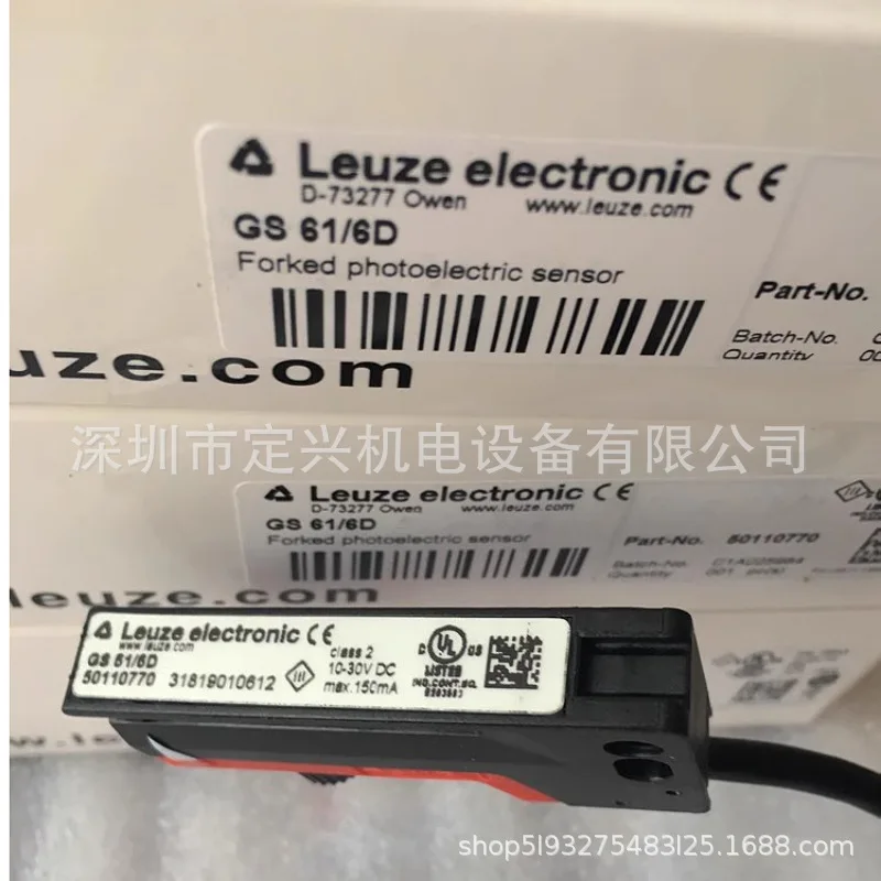 Novo sensor fotoelétrico LEUZE GS 61/6D