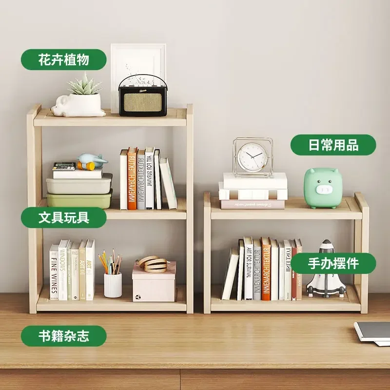 30cm Desktop Magazines Books Storage Storage Shelves Book Display Shelf StandHolder Desk Organizer Bookshelf Bookend