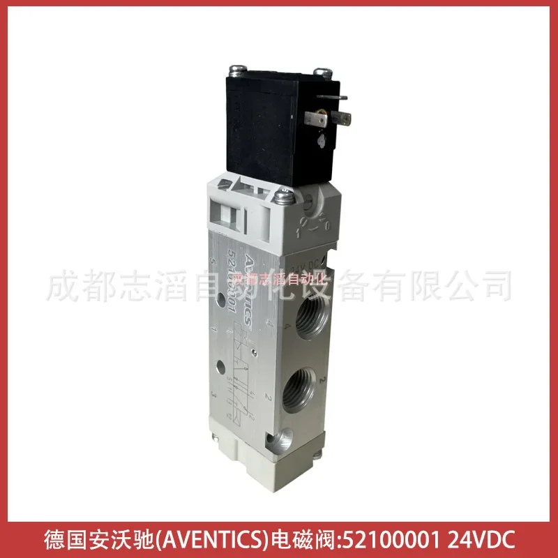 2026 52100001 Voltage 24VDC Germany Anworchi Solenoid Valve AVENTICS-ASCO Pneumatic Control Element