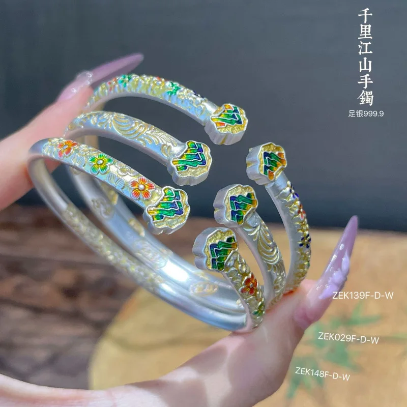 9999 Peach Blossom Jiangshan Thousand Miles Bracelet Enamel Gold-Plated Solid Matching Silver Bangle