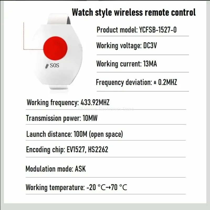 Reloj de pulsera RF433MHz transmisor de Control remoto tipo reloj botón de llamada Control remoto inalámbrico SOS botón de emergencia