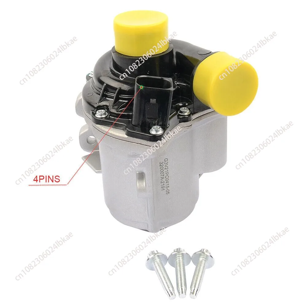 Engine Electronic Water Pump Suitable for BMW 3 Series Car Accessories